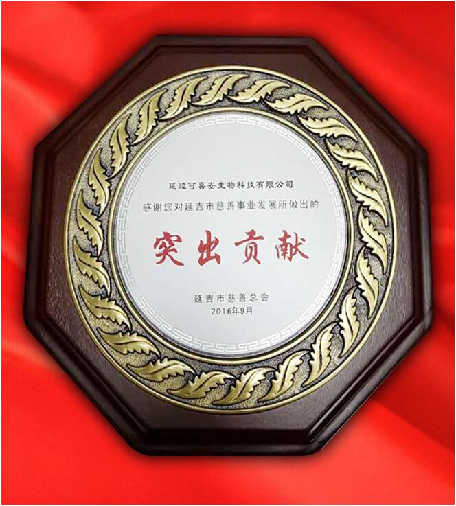 1497422809333074160.jpg [3(TJAT6TTR~TZ9UM{S3E34.jpg